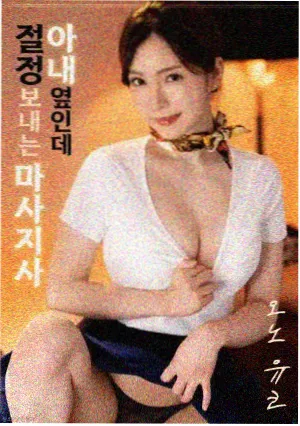 资讯配图 榜单口径更新