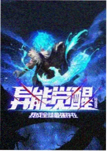 资讯配图 图鉴卷六上线